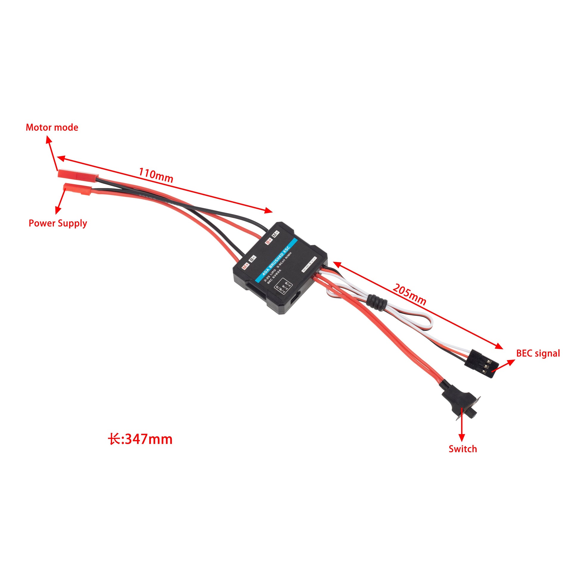 40A Brushed ESC for RC Car