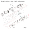 Optic H10 Dual-Speed Overdrive Transmission Explosion View